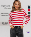 ТЖ-38 Толстовка женская (футер 95/5 2-х нитка пенье набивной)