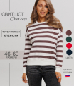 ТЖ-38 Толстовка женская (футер 95/5 2-х нитка пенье набивной)